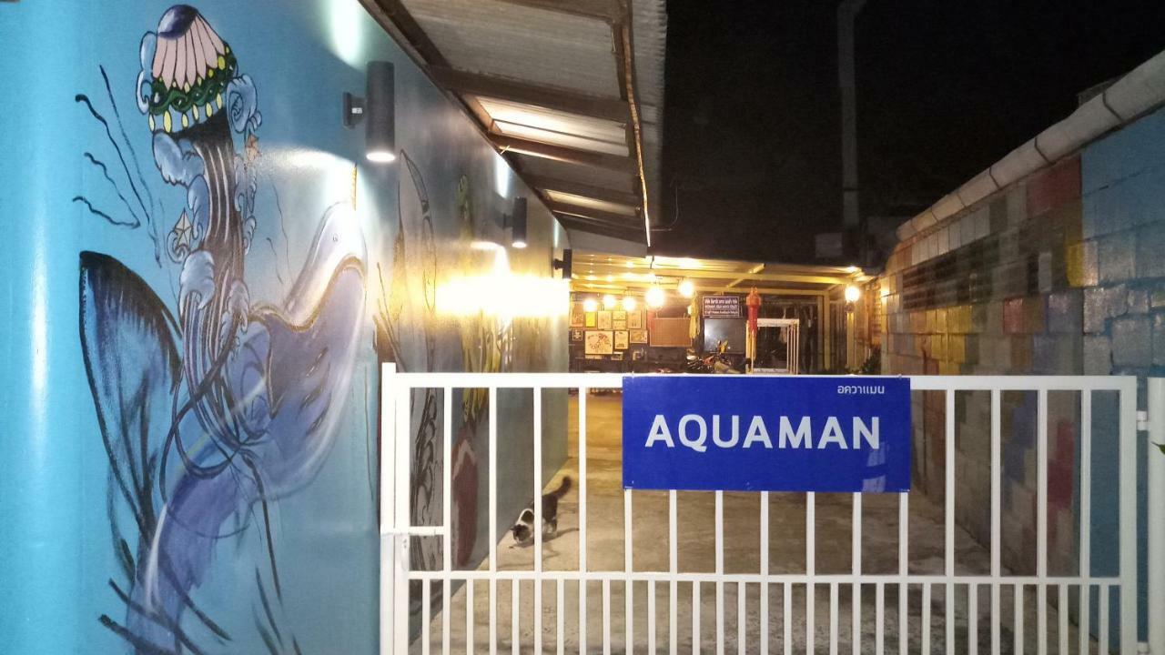 Aquaman @Chalong Pier Hotel Екстериор снимка